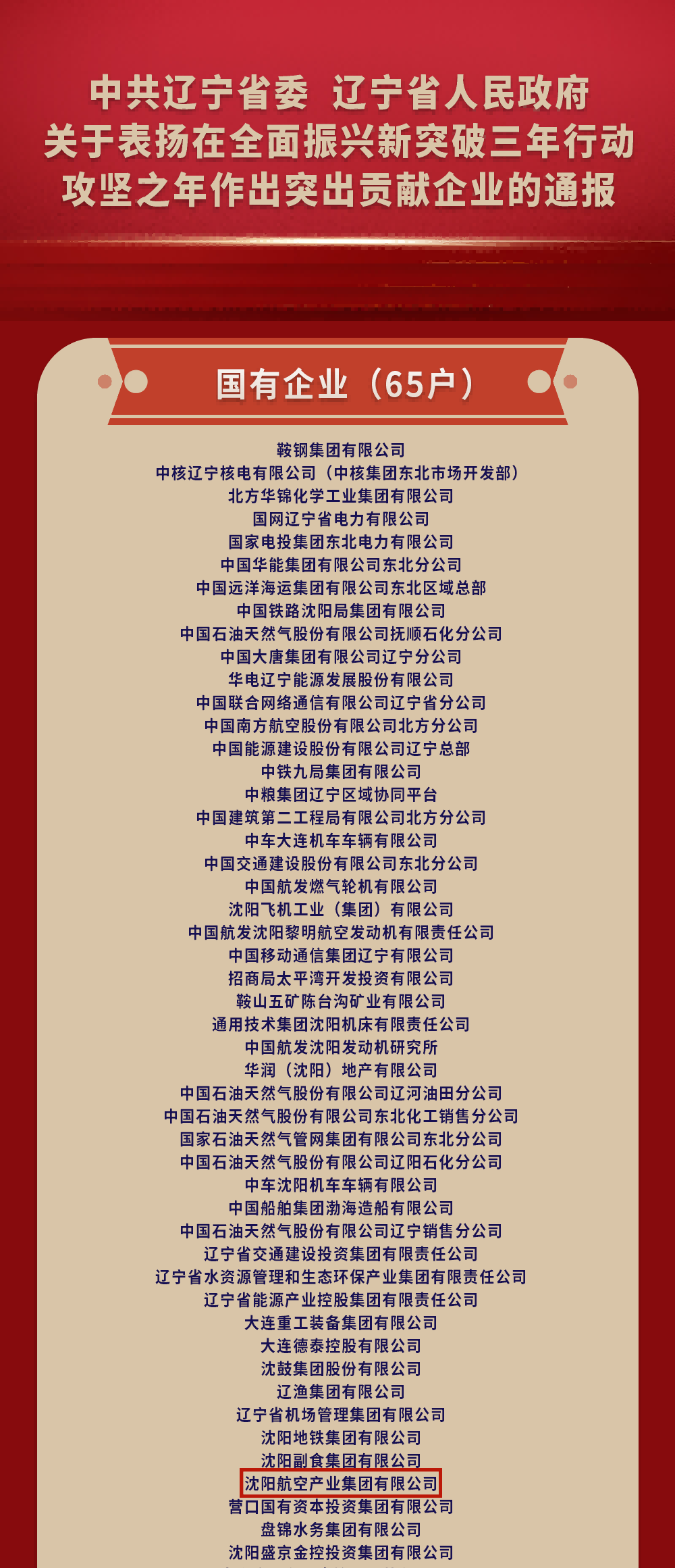 雷火·电竞(中国)官方网站-汇集全球电子竞技平台