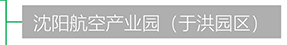 ׻𡤵羺(й)ٷվ-㼯ȫӾƽ̨