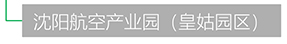 ׻𡤵羺(й)ٷվ-㼯ȫӾƽ̨