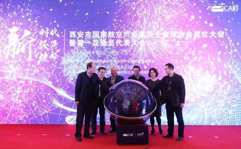 �����й����׻𾺼���ҵ������ҵ���ϻ���ʽ����