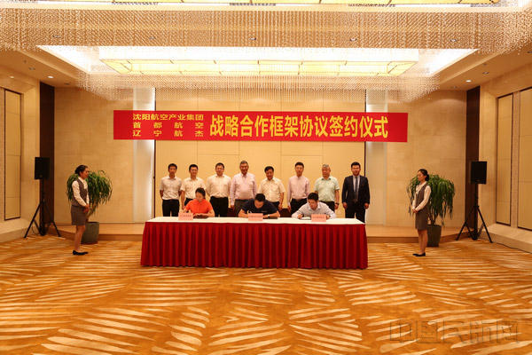 �����׻𾺼���ҵ���š��׶��׻𾺼��������׻𾺼�����ս�Ժ������Э��ǩԼ��ʽ����������