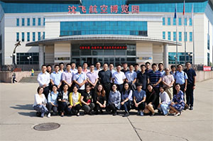 �����׻𾺼���ҵ����ȫ��Ա���ι�����׻𾺼�����԰