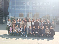 �ι۹�ҵ�����