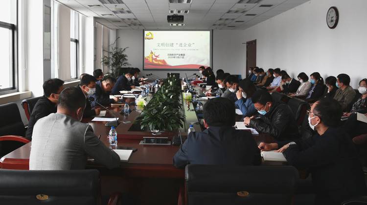 �׻𾺼����ſ�չ������λ�����