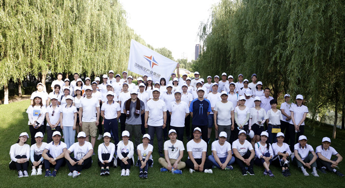 �׻𡤵羺(�й�)�ٷ���վ-�㼯ȫ����Ӿ���ƽ̨