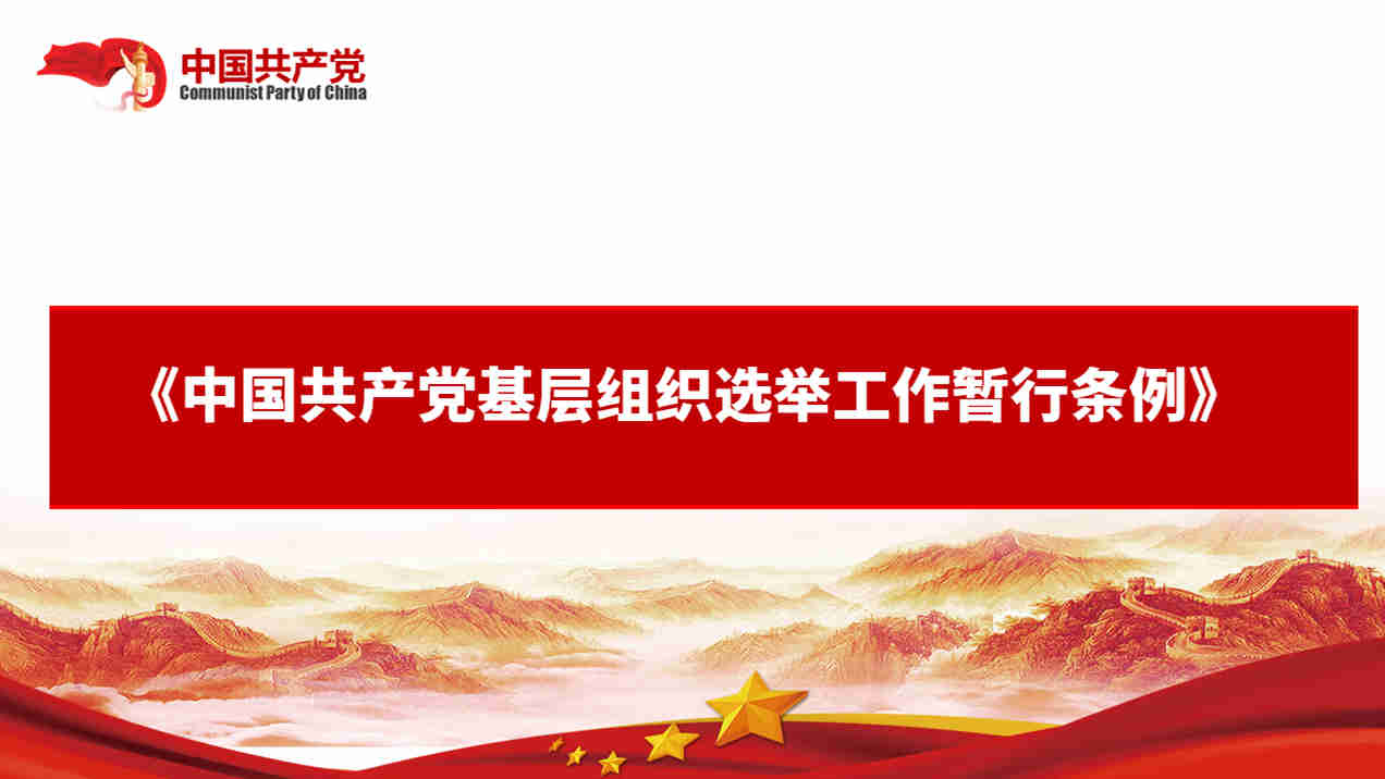 �й�������������֯ѡ�ٹ�����������