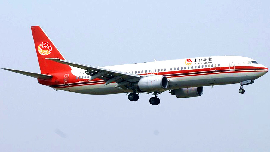 �����׻𾺼���ҵ������ɶ����׻𾺼����޹�˾