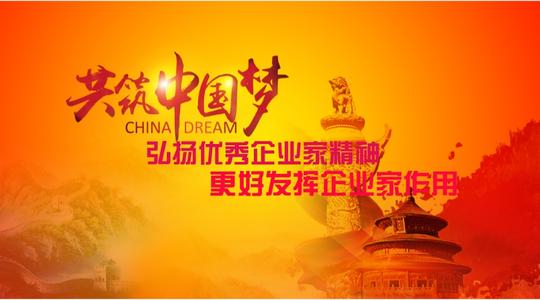 �����г��������������ҵ�Ҿ��� �ƶ���ҵ���Ӹ�������ʵ�ָ���չ