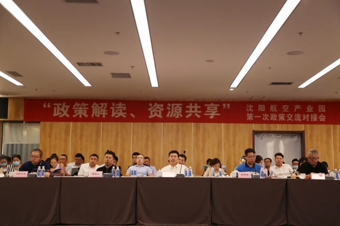 �����߽������Դ������ �����׻𾺼���ҵ԰�ٰ����߽����Խӻ�