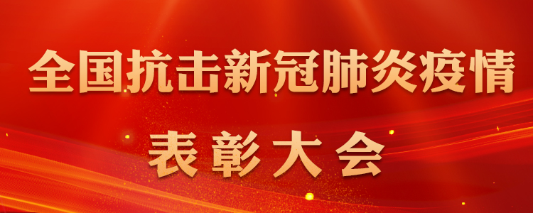 ��ȫ�������¹ڷ���������ô���ϵĽ���