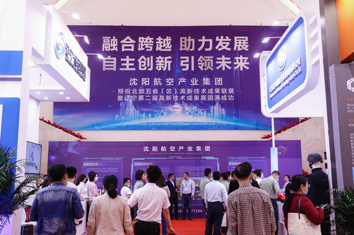 ���������׻𾺼���չ����