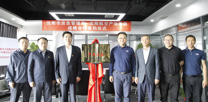 �׻𾺼�������������Ӧ��������ǩ��ս�Ժ���Э��