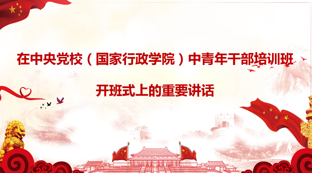 ����ɲ�Ҫ��߽��ʵ���������� ������ܸ��¸ɳ���