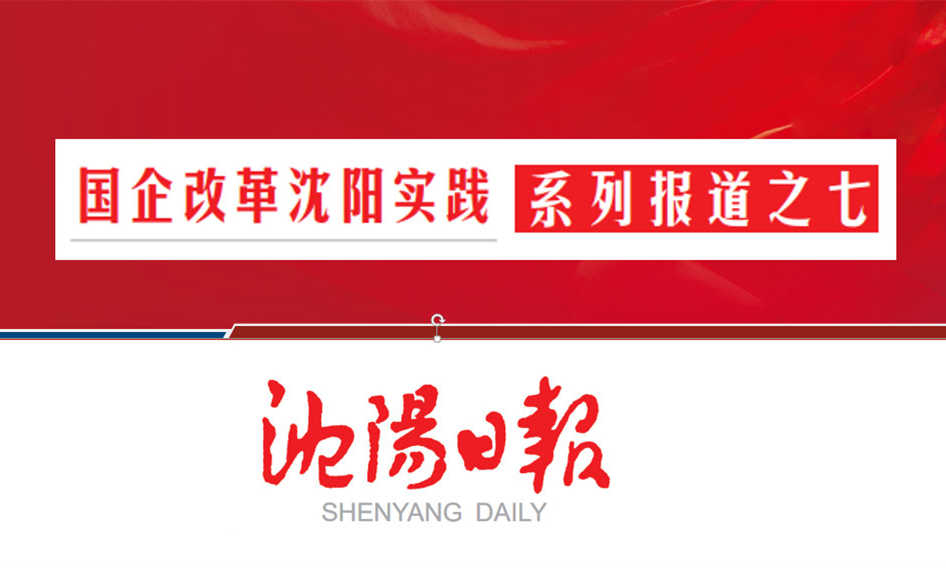 �����׻𾺼����ţ������������� ���׻𾺼���ҵȫ����ϵͳ�����̣�ת�أ�