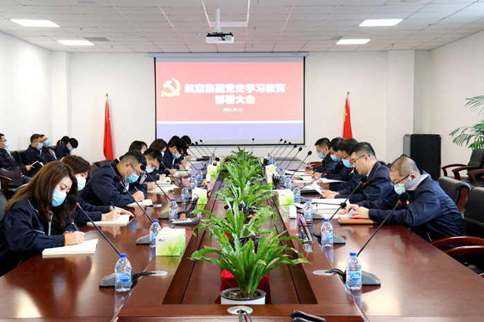 �׻𾺼����ſ�չ��ʷѧϰ����������