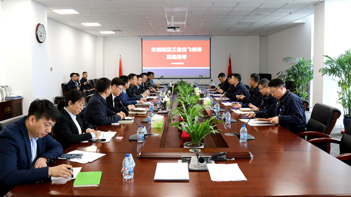 �׻𾺼��������׻𾺼���ҵ��ɼ��ſ�չ����Ǣ̸