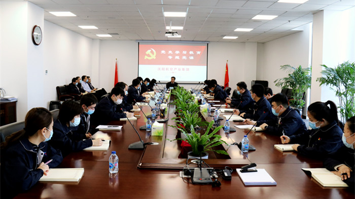 �׻𾺼����ſ�չ��ʷѧϰ����ר�⵳��