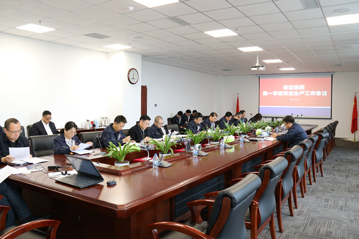 �׻𾺼������ٿ���ȫ������������