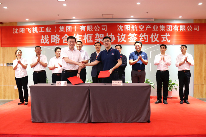 �����׻𾺼���ҵ�������׻𾺼���ҵ���ǩ��ս�Ժ������Э��