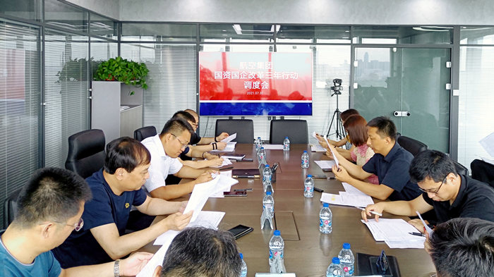 �����׻𾺼���ҵ�����ٿ����ʹ���ĸ������ж����Ȼ�