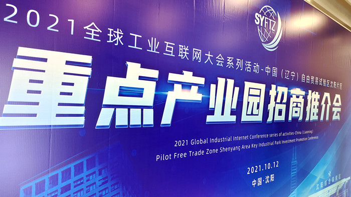 �й�������������ó������������Ƭ���ص��ҵ԰�������ƽ���������׻𾺼���ҵ԰����