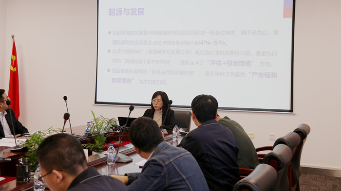 ���ſ�չ�ƶȽ�����ѵ��  �������ɶ��º����ɼ�����ְ����