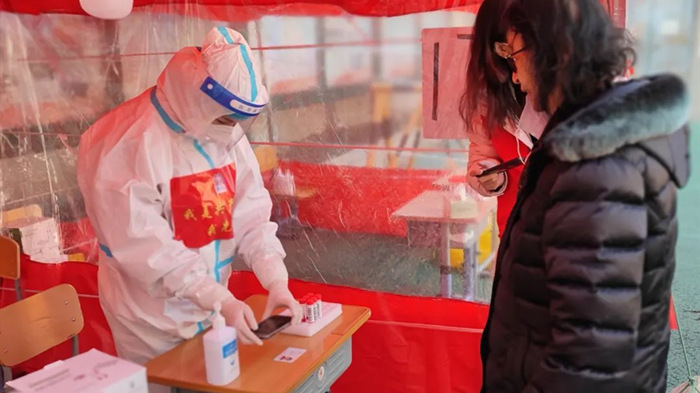 ����Ϊ�� ���߶���  �����׻𾺼���ҵ�������ж�