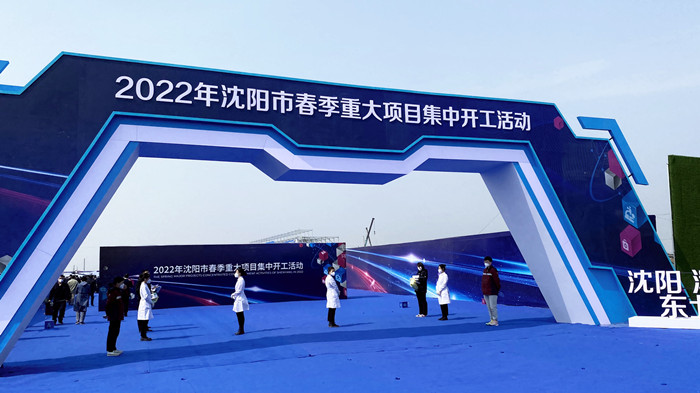 �����׻𾺼�������ҵ԰��Ŀ��������