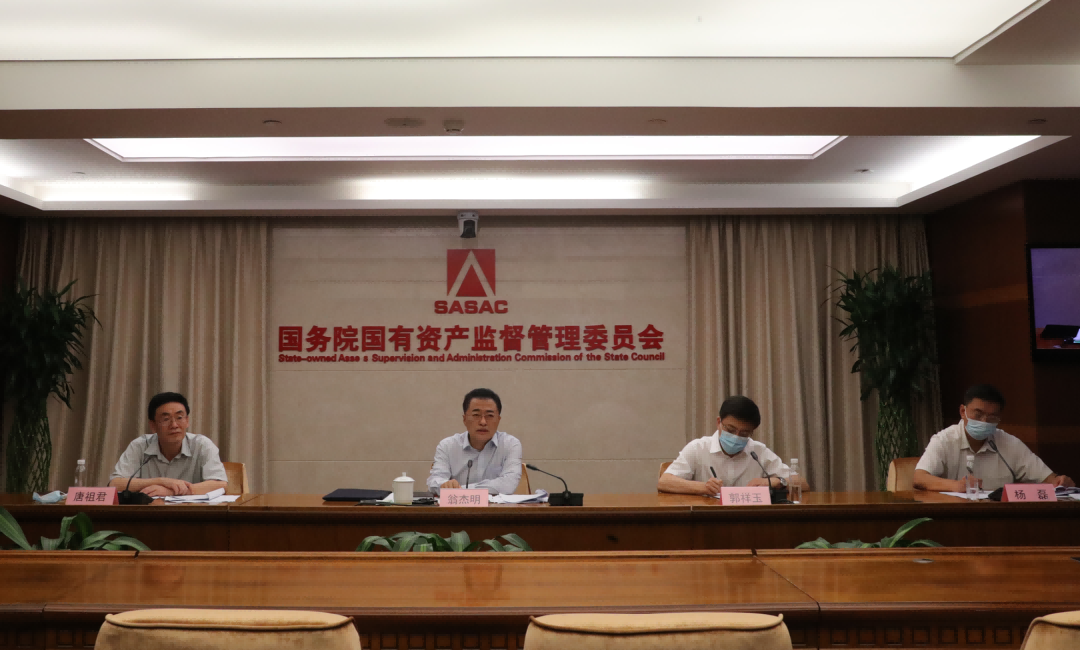 ����Ժ����ί�������˶�����ذٶ���ҵЭ���ж������������������ƶ���������������ҵ��������չ