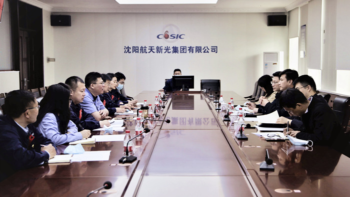 ����ͷ����ҵ �������׻𾺼���ҵ��������չϵ�л�������׻𾺼���ҵ�����뺽���¹⼯�ſ�չ������̸