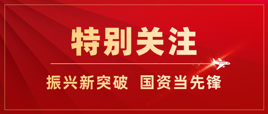 ������ͻ�� ���ʵ��ȷ� �������ع������ʱ���չ�¸��