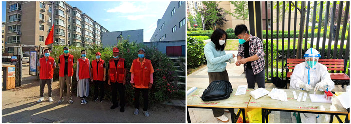 雷火·电竞(中国)官方网站-汇集全球电子竞技平台