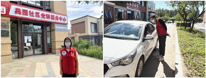 雷火·电竞(中国)官方网站-汇集全球电子竞技平台