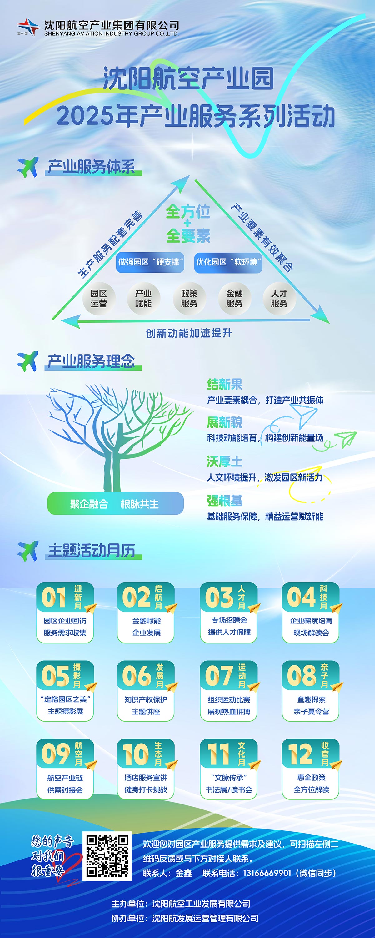 �׻𡤵羺(�й�)�ٷ���վ-�㼯ȫ����Ӿ���ƽ̨