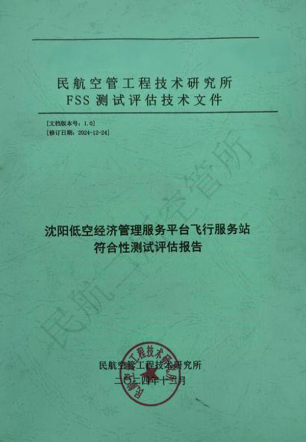 �׻𡤵羺(�й�)�ٷ���վ-�㼯ȫ����Ӿ���ƽ̨