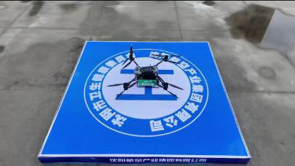 �׻𡤵羺(�й�)�ٷ���վ-�㼯ȫ����Ӿ���ƽ̨