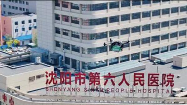 �׻𡤵羺(�й�)�ٷ���վ-�㼯ȫ����Ӿ���ƽ̨