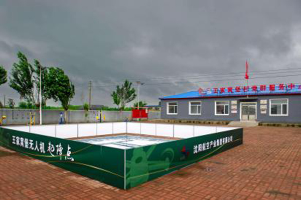 �׻𡤵羺(�й�)�ٷ���վ-�㼯ȫ����Ӿ���ƽ̨