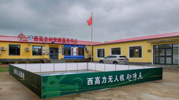 �׻𡤵羺(�й�)�ٷ���վ-�㼯ȫ����Ӿ���ƽ̨