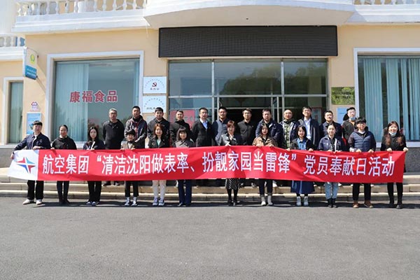 �׻𾺼����š�������������ʡ�������԰���׷桱��Ա�����ջ��ʵ