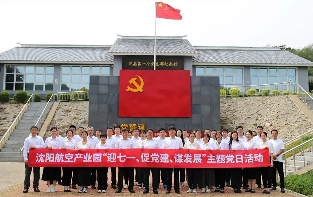 �׻𡤵羺(�й�)�ٷ���վ-�㼯ȫ����Ӿ���ƽ̨