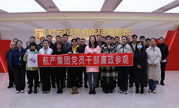 ��ǿ��ʾ���� ���������ɫ