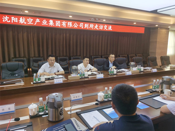 �����׻𾺼����������������Ƽ��������ˣ������׻𾺼���ҵ�������й����������������о�����չ������̸