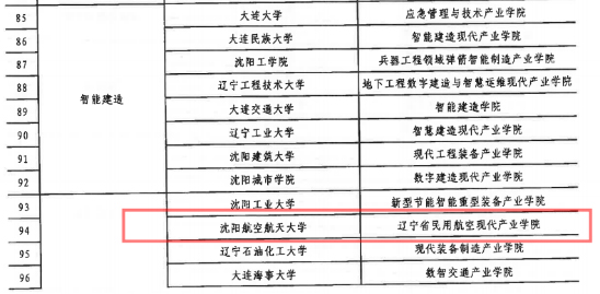 �׻𡤵羺(�й�)�ٷ���վ-�㼯ȫ����Ӿ���ƽ̨