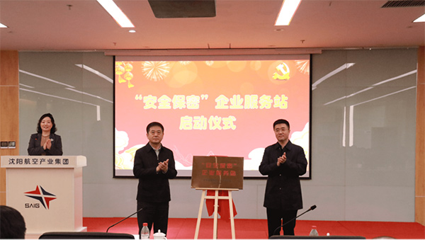 ����ʡ�����Ƽ���ҵ�칫�����������׻𾺼���ҵ���ſ�չ���ܹ���ҵ����ѵ�ߺ�Ӧ������������ҵ���