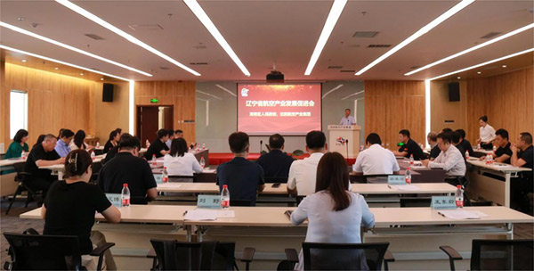 ����ʡ�׻𾺼���ҵ��չ�ٽ����������̸���������׻𾺼���ҵ԰����