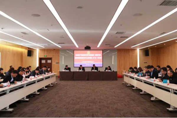 �����׻𾺼���ҵ���ŵ���ѧϰ������1�ڶ�����ߵ�ί����ѧϰ������ר�⣨����ѧϰ�����