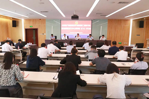 �����׻𾺼���ҵ���ŵ���ѧϰ������2�ڶ�����ߵ�ί����ѧϰ������ר�⣨����ѧϰ�����