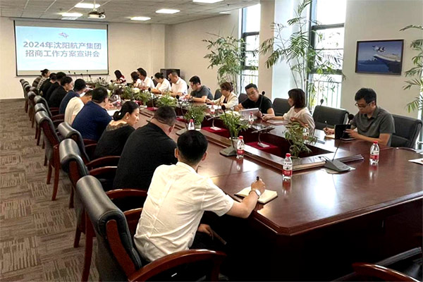 �����׻𾺼���ҵ�����ٿ�2024�����̹�������