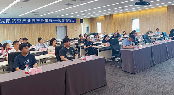 �����׻𾺼���ҵ԰���ǻ��˺�����ҵ�������߽��������